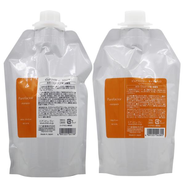 ミアンビューティー ピュアファクター シャンプー＆モイストパック詰め替え セット 580mL+550...