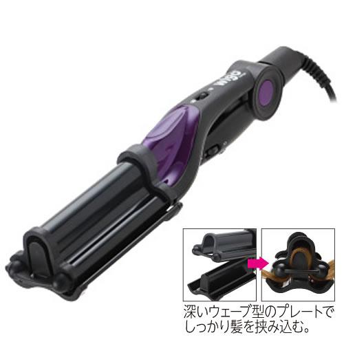 ウィゴ ディープバレルウェーバー(カールアイロン) （C）
