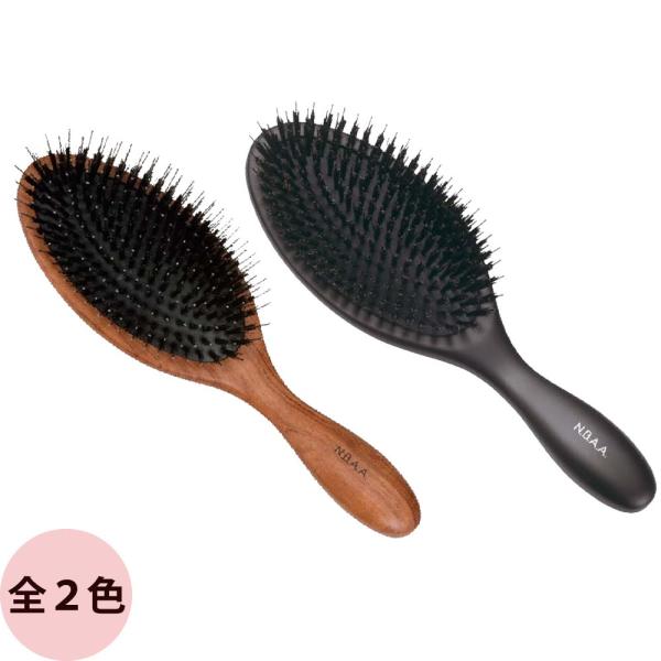 N.B.A.A. エヌビーエーエー ブロー クッションブラシ （大） ナチュラルウッド NB-BC9...