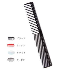 フェノールコームNo.97 EC電バリ直刃手付10本目 理容クシ 散髪クシ
