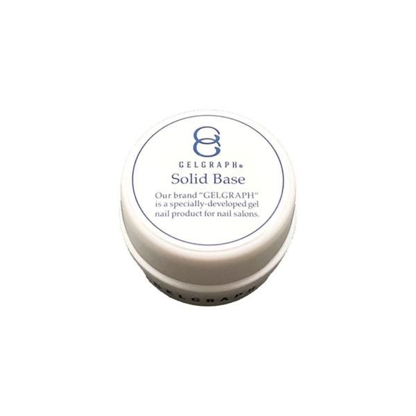 ジェルグラフ ソリッドベース / 5g （定形外 対応）