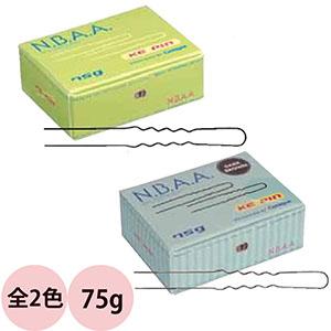 [ 毛ピン 業務用 ] N.B.A.A. エヌビーエーエー 毛ピン （全2色） 75g ブラック ダ...