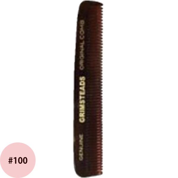 グリムステッズ プロフェッショナルコーム #100 オリジナルコーム スタイリング 髪 メンズ くし...