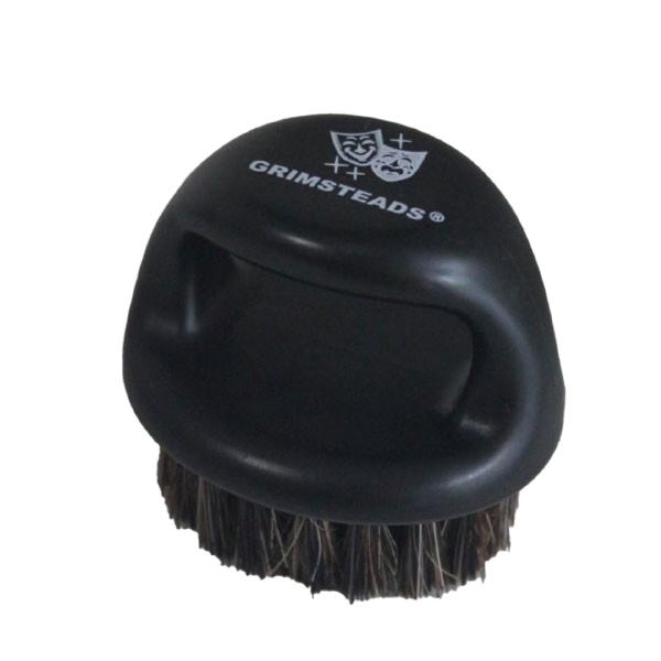 グリムステッズ フェードブラシ