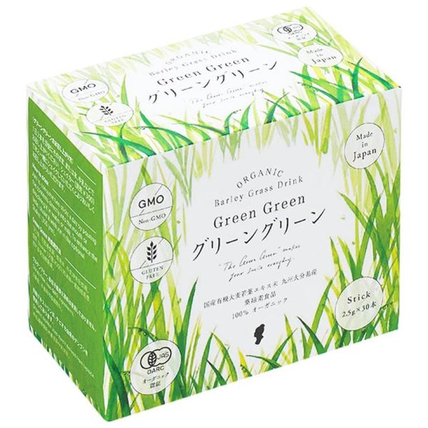 青汁 粉末 酵素 健康 グリーングリーン スティック 75g（2.5g×30本） ビタミン ミネラル...