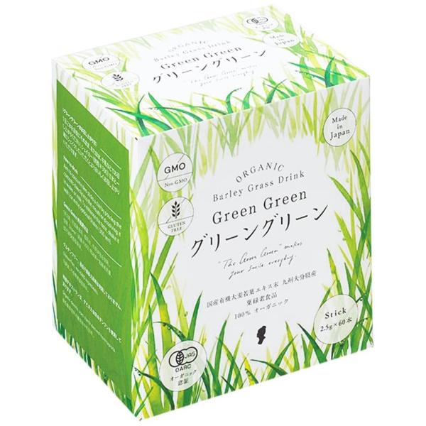 青汁 粉末 酵素 健康 グリーングリーン スティック ファミリー 150g（2.5g×60本） ビタ...