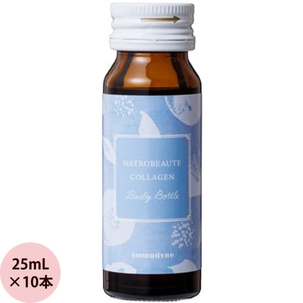 イムダイン ナトロボーテ コラーゲン / 25mL×10本