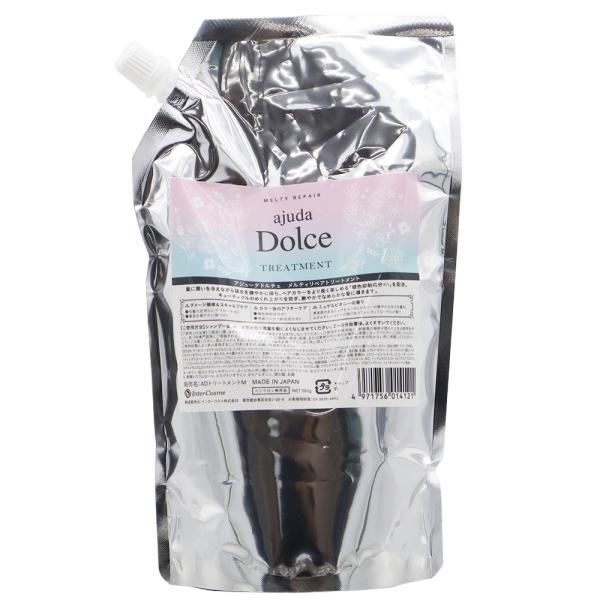 インターコスメ アジューダドルチェ メルティリペア トリートメント 560gリフィル