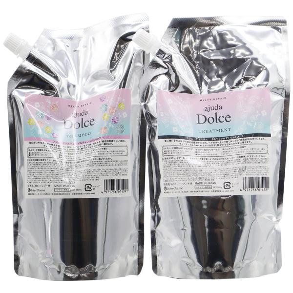 インターコスメ アジューダドルチェ メルティリペア シャンプー＆トリートメント 詰換え用セット 56...