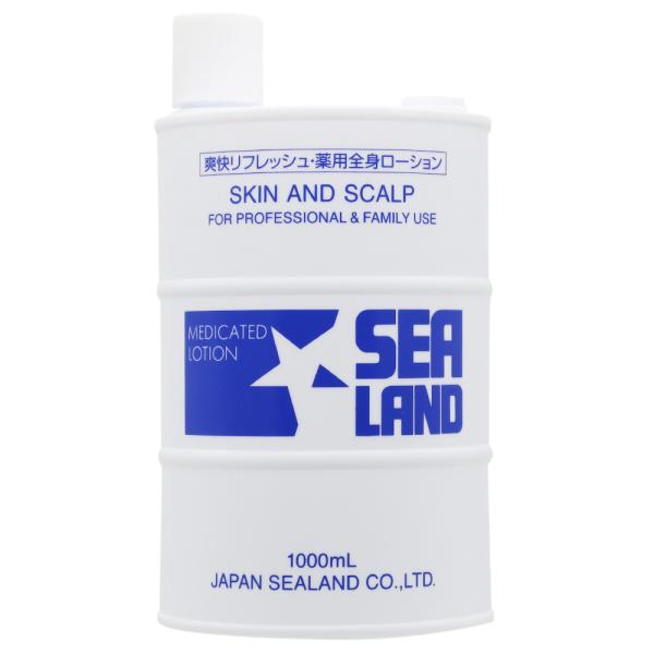 インターコスメ シーランド 薬用ローション アンティセプティック 1000mL