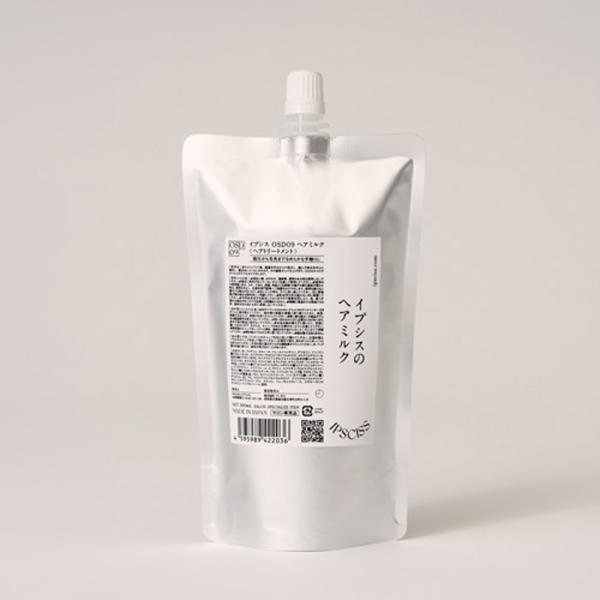 IPSCISS イプシス OSD09 ヘアミルク 300mLリフィル