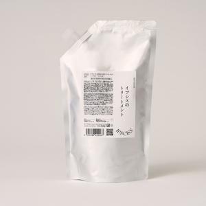 廃盤商品です。完売の際はご容赦下さい。シュワルツコフ BCファイバー