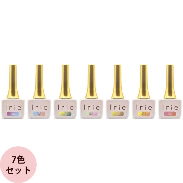 Irie アイリー ファンタジーマグストーリー 7色セット / 12g×7