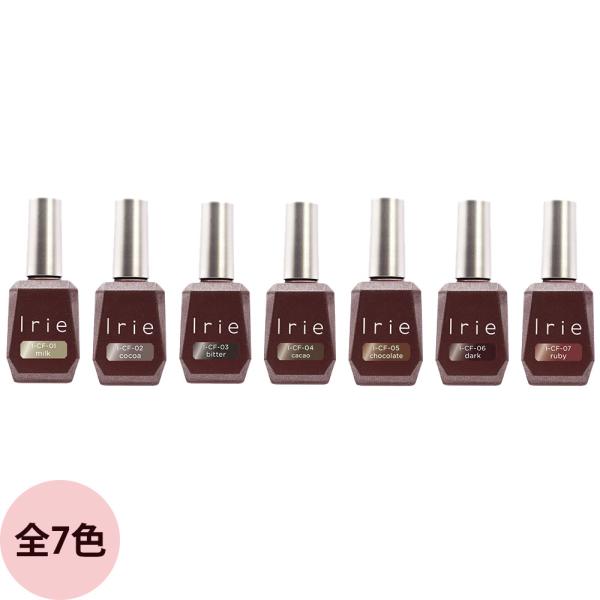 Irie アイリー チョコレートフラッシュマグ （全7色）  / 12mL