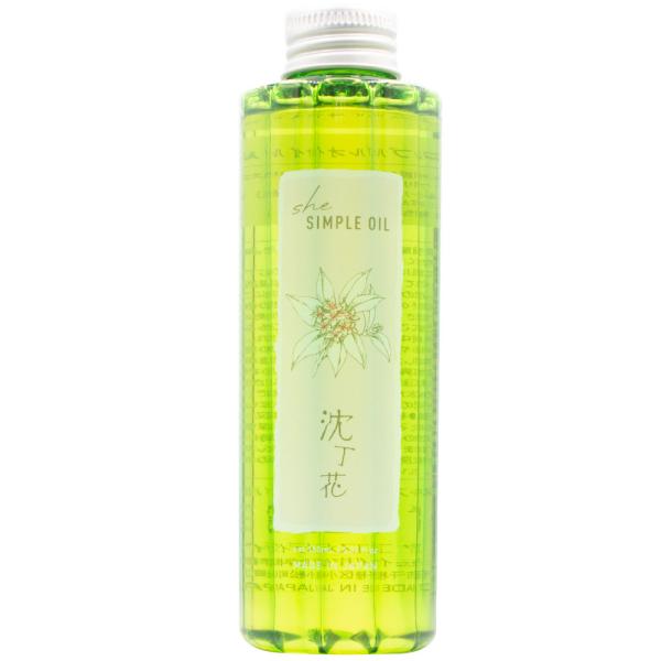 イリヤ she シンプルオイル 沈丁花 さらっとタイプ 150mLポンプ付き ヘアオイル 洗い流さな...