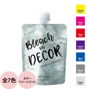 b-ex スロウ ファッションカラー 1剤 モノトーン 100g | 【メール便