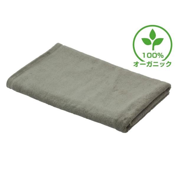 オーガニックコットン 特大タオルシーツ （ピスタチオグリーン） / 100×220cm