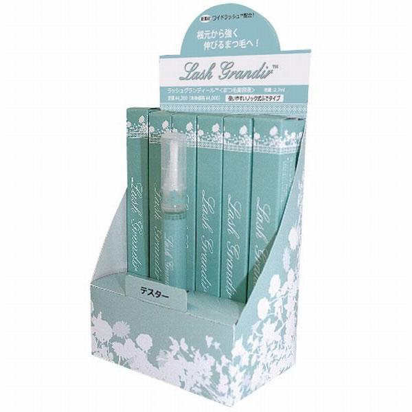 ラッシュグランディール まつ毛美容液 筆タイプ 12本セット（店頭販売用ケース付）