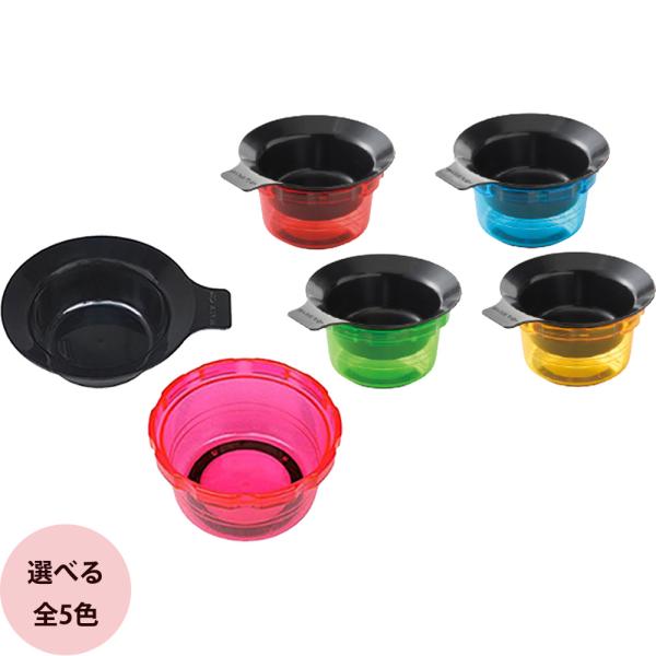 アニーダズル ウォームカップ ピンク/ブルー/レッド/イエロー/グリーン [全5種]