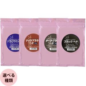 メロス ヘアカラーファンデーション 120g N-4 グレイッシュトーン