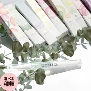 サメミロンエース 20ml サメミロン 薬用 スクアレン配合 医薬部外品 日