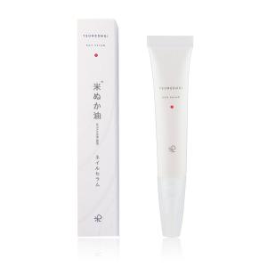 ⚫︎ Be ビー　スキンケア　ヘアケア用品　33点 自宅で自分で毎日10秒本格メディカル頭髪ケア B Blanche HAIR ESSENCE