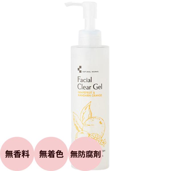菊星 ナチュラルワークス フェイシャルクリアジェル N / 200mL