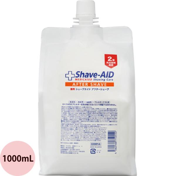 菊星 シェーブエイド アフターシェーブ / 1000mLリフィル