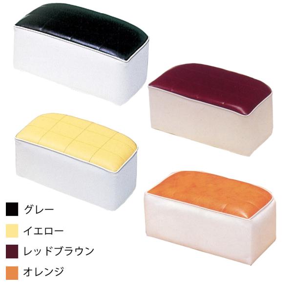 喜田アイディア 補助イス K-38（全4色）