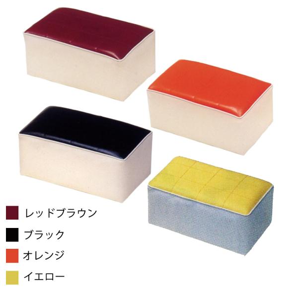 喜田アイディア 補助イス K-37（全4色）