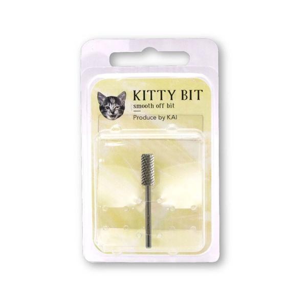 キティービット スムースオフビット KT-SOB ジェルネイル 爪 ネイル マシン プロ仕様 プロ用...
