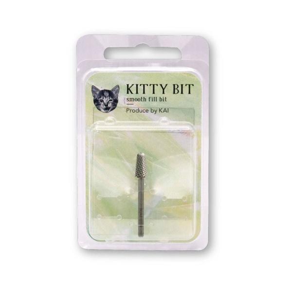 キティービット スムースフィルビット KT-SFB ジェルネイル 爪 ネイル マシン プロ仕様 プロ...