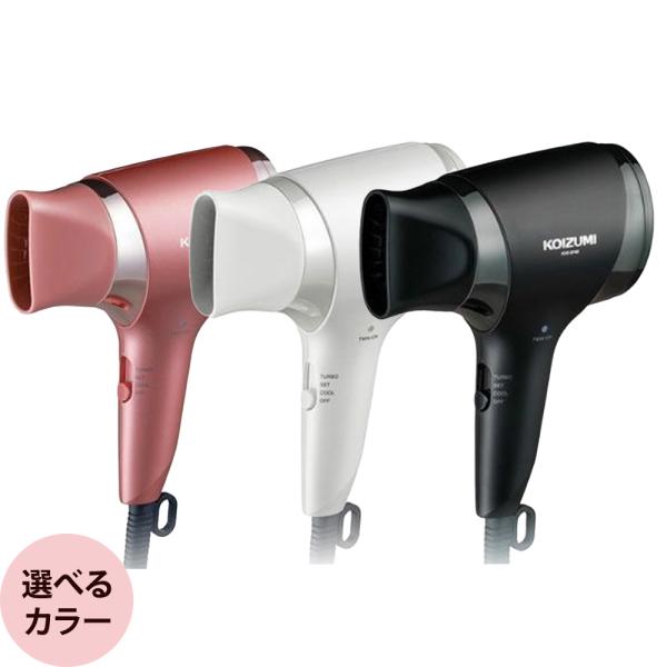 コイズミ マイナスイオンヘアドライヤー KHD-9740