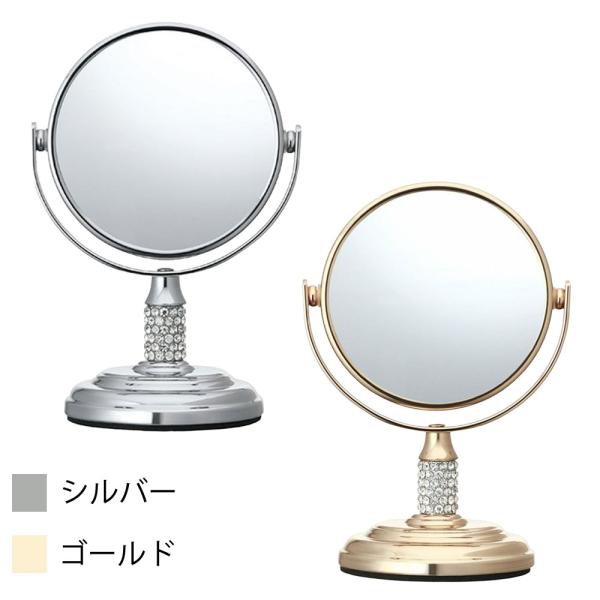 コイズミ 拡大鏡 1倍/5倍 （KBE-3050/Sシルバー・KBE-3052/Nゴールド）