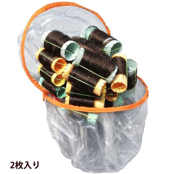 ローレル フローラ イージーキャップ ジャンボ 2枚入り