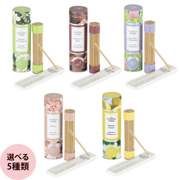 リブインコンフォート アシュレイ＆バーウッド ミニインセンス ホルダーつき （全5種） 37本入り