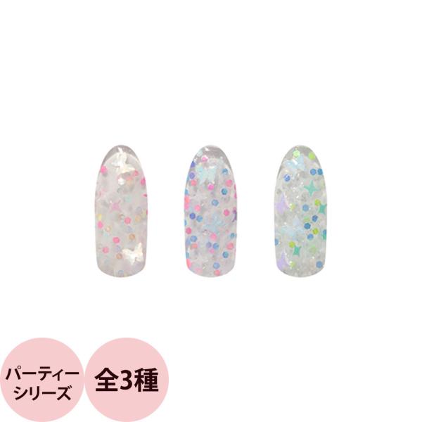 リリージェル カラージェル パーティーシリーズ （全3色） / 3g