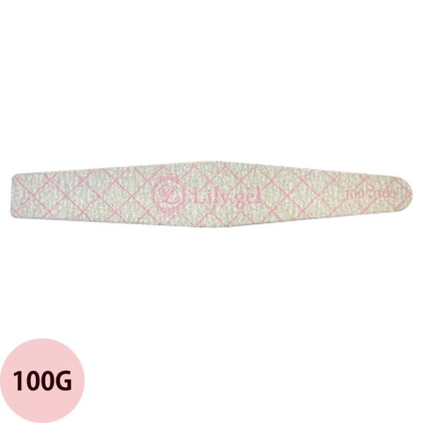 リリージェル クリスタルファイル 100G （メール便 対応）