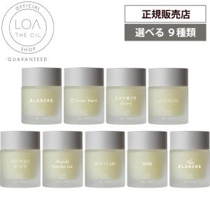 ロアザバーム ブランシュ 40g 2本セット 正規販売店】ロアザバーム ペアブランシュの通販 | Bay Shore NY