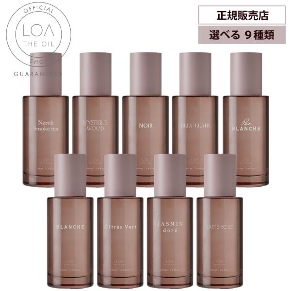 正規販売店 ロアザオイル ケア 100mL LOA THE OIL CARE フレグランス ヘアオイ...