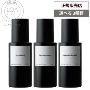 ロア オードパルファム 30ml LOA EAU DE PARFUM 香水 フレグランス