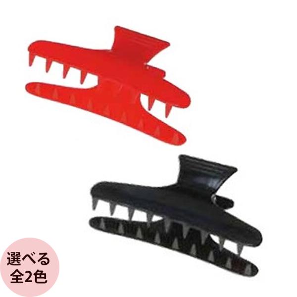 [ バンスクリップ 大きめ ] ラッキーコーポレーション カールクリップ メル大 レッド ブラック ...