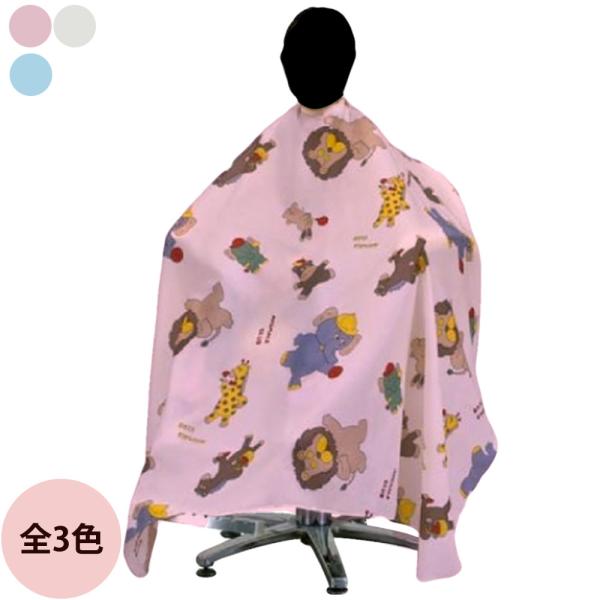 丸福商会 エクセル 529 子供刈布 （全3色）