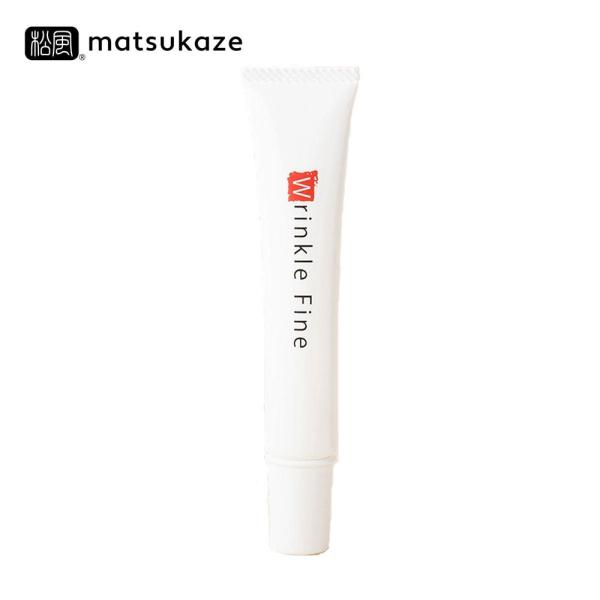 松風 リンクルファイン 18g クリーム 乾燥 保湿 目元 美容液 エイジングケア マツエク まつ毛...
