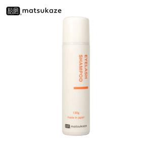 リアラスター ナチュラルビオ クレンジングセラム 毛穴ケア メイク