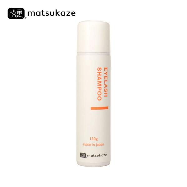 松風 アイラッシュ シャンプー 130g 弱酸性 オイルフリー 洗顔料 ヒアルロン酸 うるおい マツ...