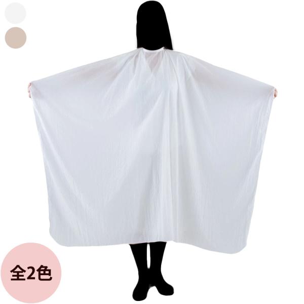 メイホー 刈布 No.1774 (全2色)