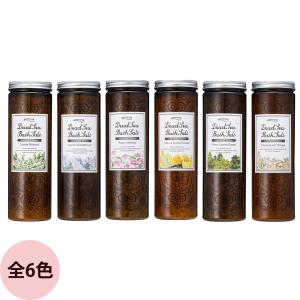 ALGOTHERM アルゴテルム オーシャンライフ セロム ヴィ マリン / 30mL