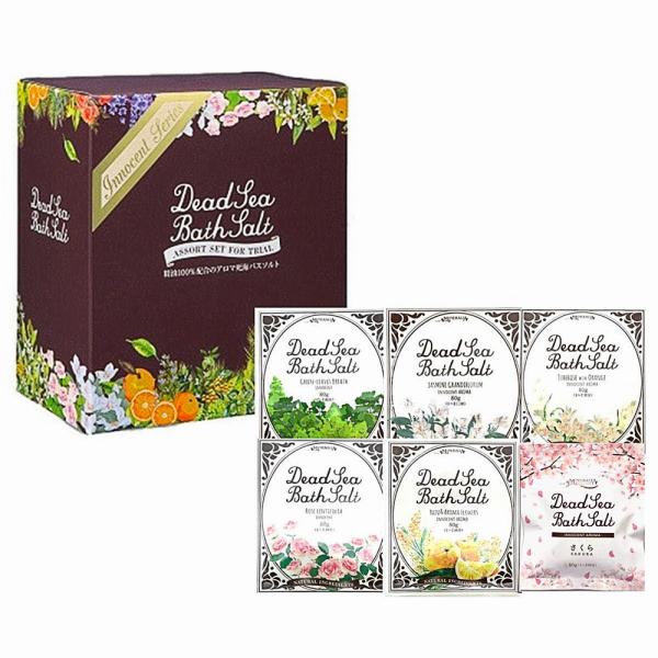 MINERALIA ミネラリア デッドシーバスソルト イノセントアソートセット 80g×6包