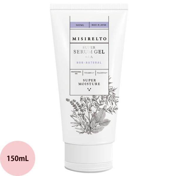 ミシレルト スーパーセラムジェル+AA / 120mL